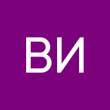 Василиса Исупова