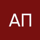 Алкаш Пыльгён