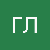Гнездилов Леонид