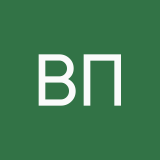 Василина Простакишина