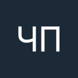 Чику пук