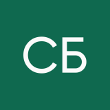 Сулпан Баязитова