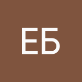Екатерина Берижовская
