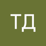 Тупой Дегенерат