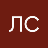 Любовь Семёнова