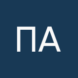 Просто Алина