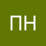 Просто Нилу