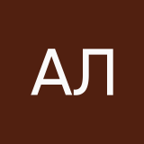 Алёна Левченко