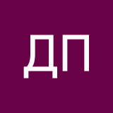 Дарья Пуренкова