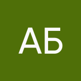 Александра Бобровникова