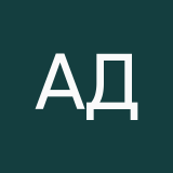 aхпер Джан
