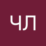 Частичка Логики