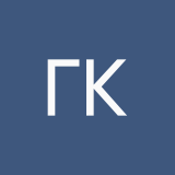 Гоголь кинни дадзая
