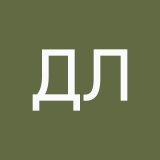Дарья Лии
