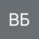Вероника Бажина