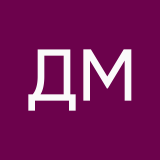 Диана Мыйманова