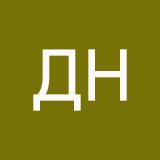 дайте нож пэжэ