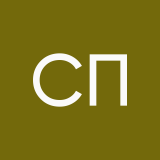 София Петренко