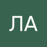Лиза Антишина