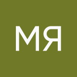 Мика Яэмико