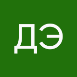 Дашка Эшпай