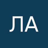 Лиана Ахмедова