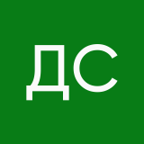 Даяна Серен-Чимит