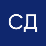Светлана Данилова