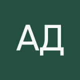 Арина Диваева