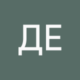 Дарьях Евдокимова