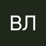 Василиса Лифантьева
