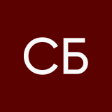 сеньор батон