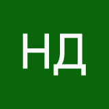 Ну допустим-мяу
