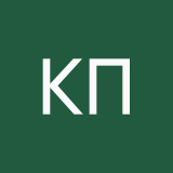 Кира Пон