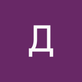 дадаа