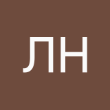 Люба Няшина