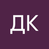 Диана Кленова