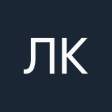 Лина Кравчук