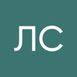 Лена Старостина