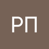 радикально против