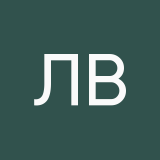 лейла венс