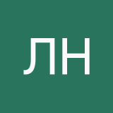Лена Немцова