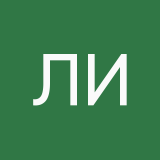 Любовь и розы