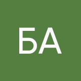 Би алекс краш