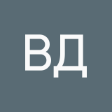 Варвара Давыдова