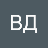 Валерия Донатто