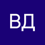 Василиса Деминская