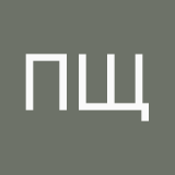 Полина Щукина