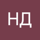 Новый дуб