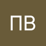 Пика Вару